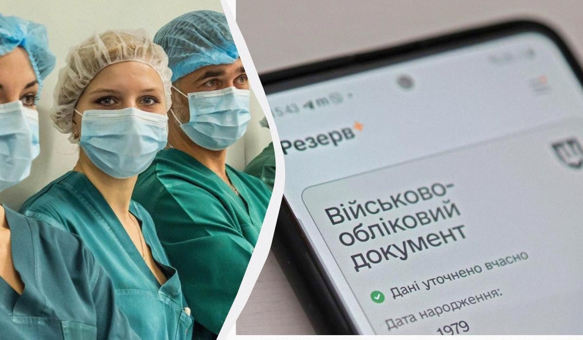 В Україні жінок із медичною чи фармосвітою автоматично братимуть на військовий облік
