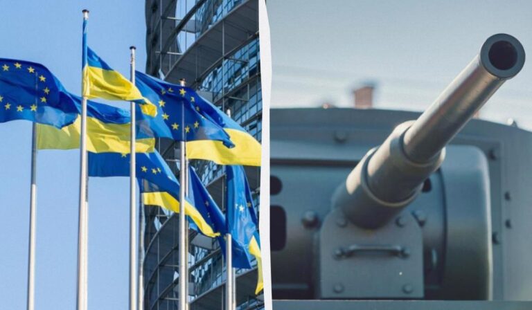 Країни Європи хочуть взяти кредити в Євросоюзу, щоб купити зброю Україні, - Politico