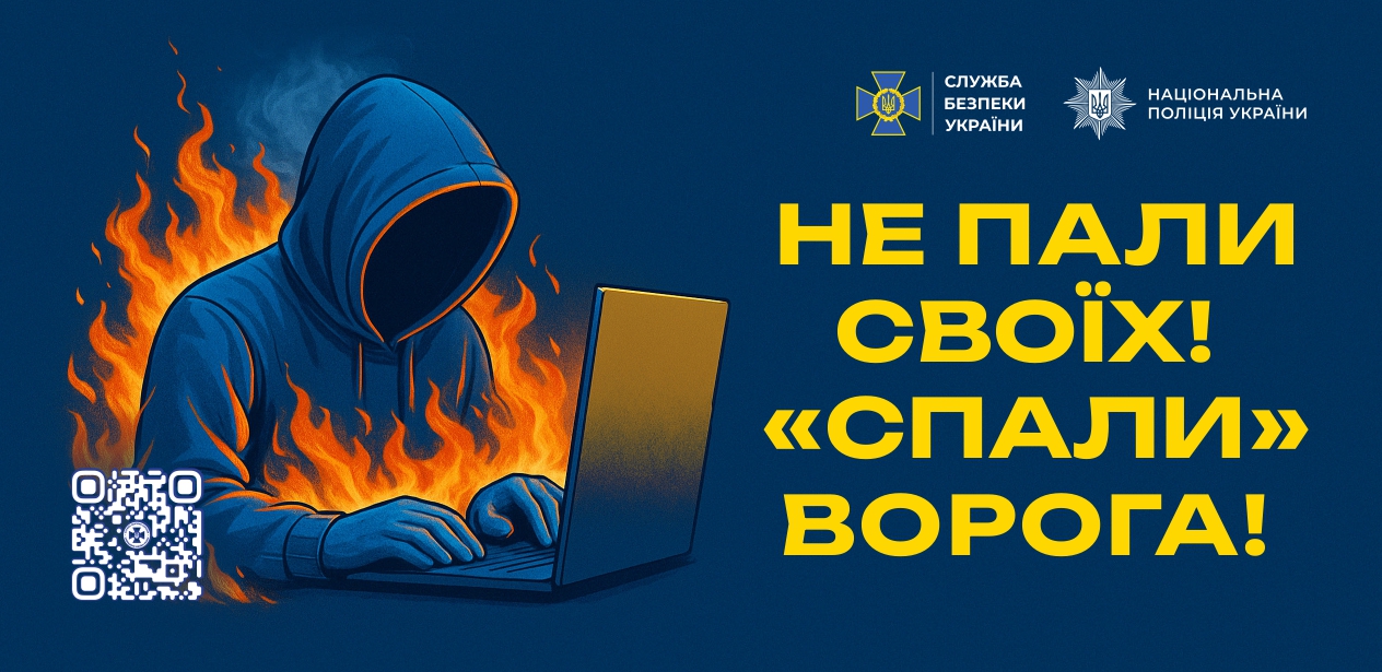 2025-07-30 at 15.25.01