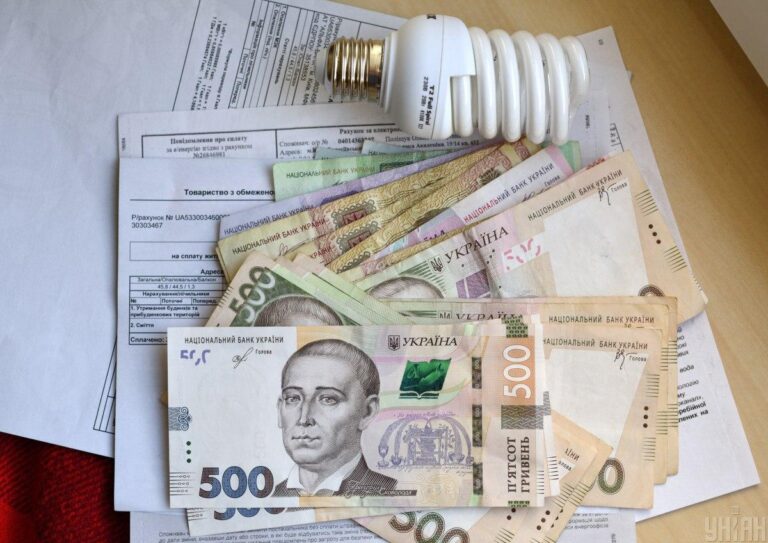 В Україні зростуть тарифи на комуналку: в НБУ спрогнозували, коли це станеться