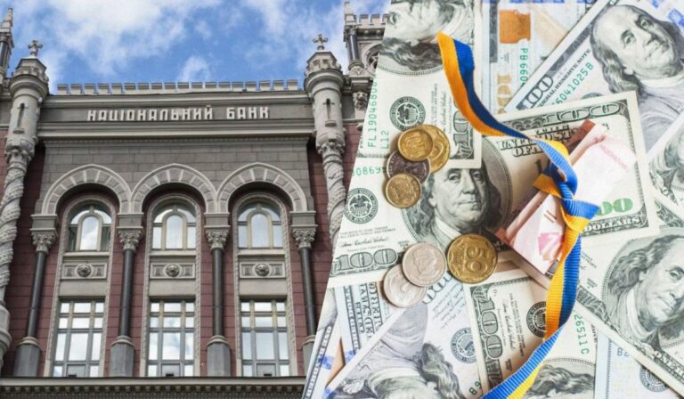 НБУ пом'якшує валютні правила: що зміниться для людей і бізнесу