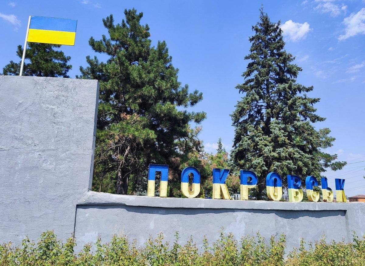 Найближчі дні будуть вирішальними: ISW про ситуацію навколо Покровська і Добропілля
