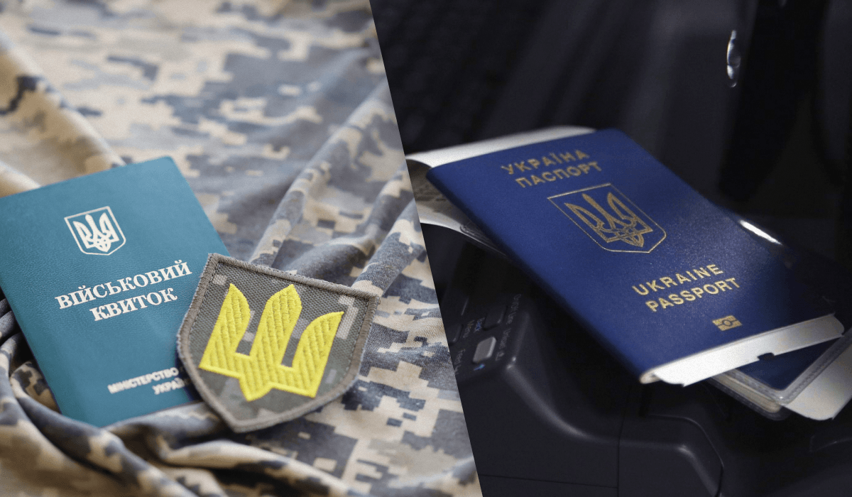 Уряд прийняв важливе рішення щодо бронювання громадян: кого зачеплять зміни