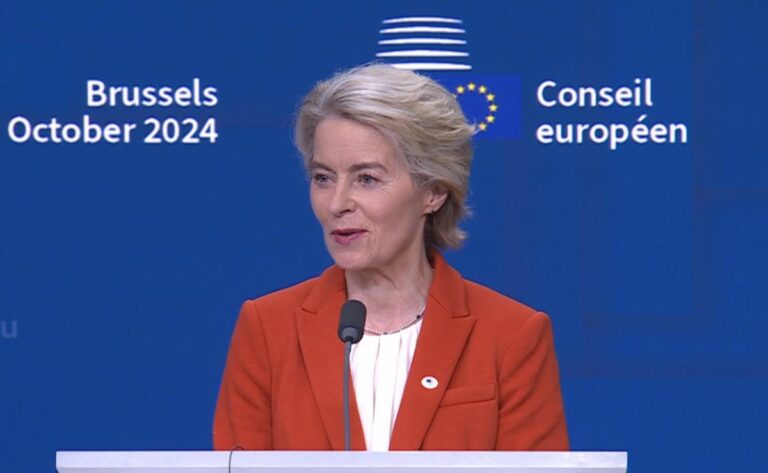 Фон дер Ляєн повідомила, коли ЄС ухвалить 19-й пакет санкцій проти Росії
