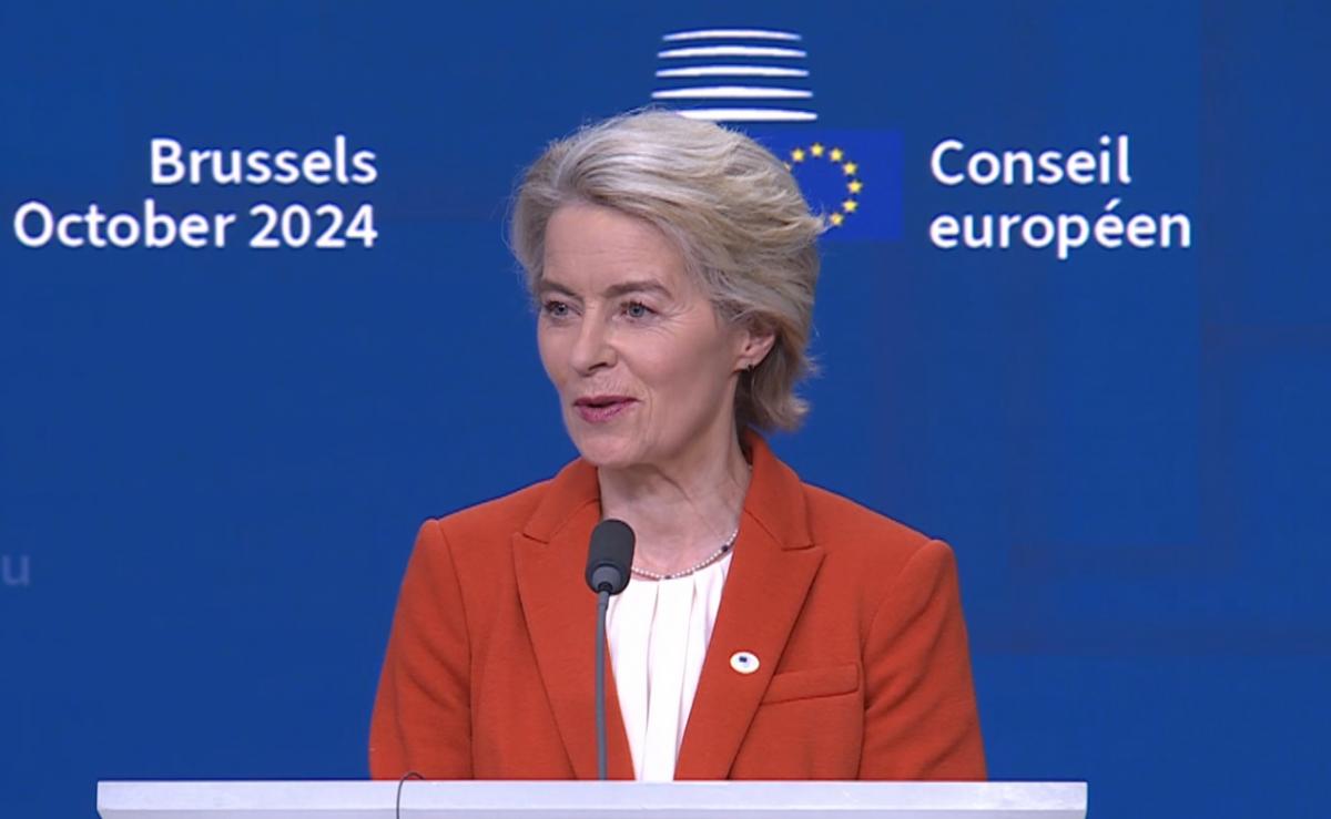 Фон дер Ляєн повідомила, коли ЄС ухвалить 19-й пакет санкцій проти Росії
