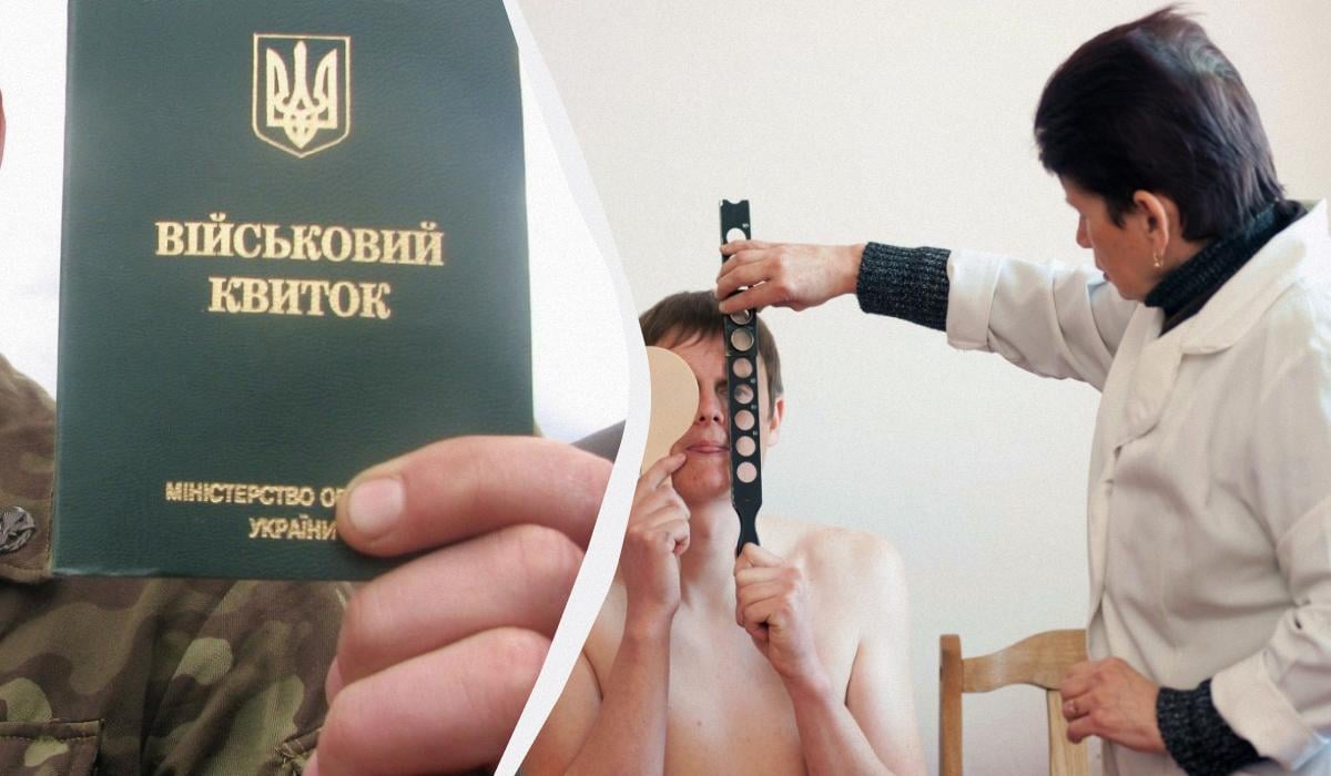 Чи можуть заброньованих направити на ВЛК: пояснення Міноборони