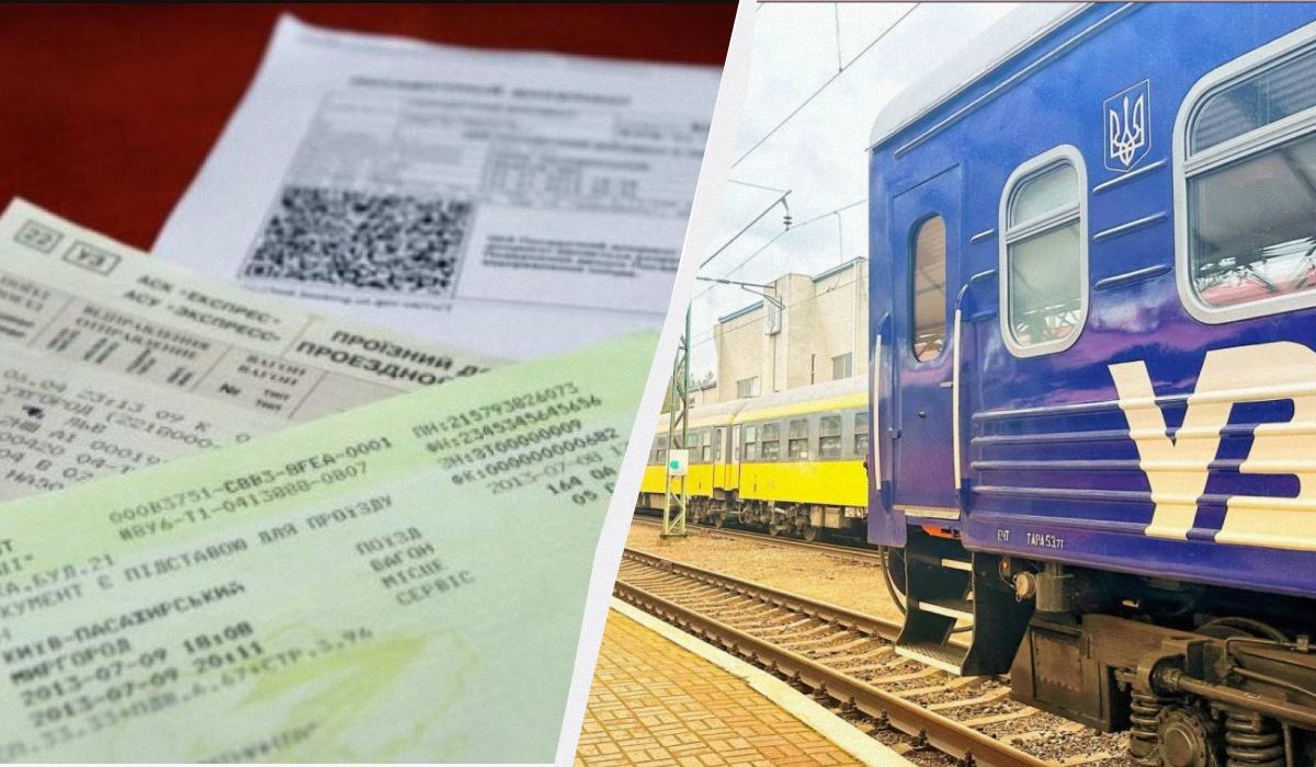 Дефіцит квитків: в Укрзалізниці порахували перекупників і пообіцяли нові вагони