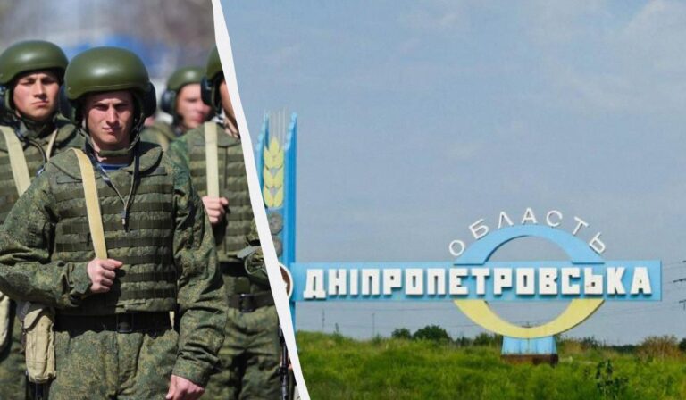 Генштаб спростував дані про захоплення росіянами Дачного на Дніпропетровщині