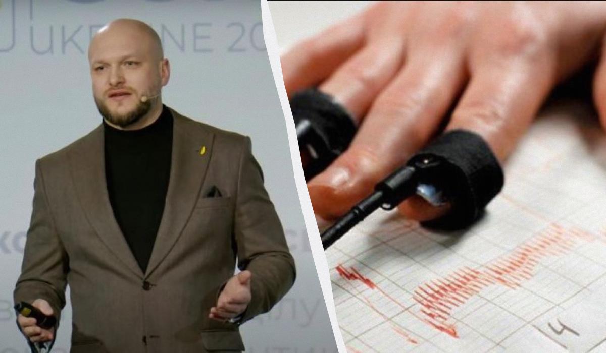 Цивінський пройде поліграф перед призначенням на посаду голови БЕБ, - прем’єрка