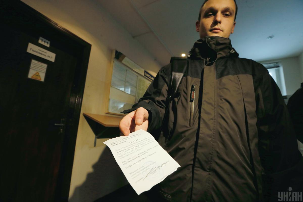 Відсьогодні бойові повістки вручатимуть по-новому, а за неявку - одразу у розшук