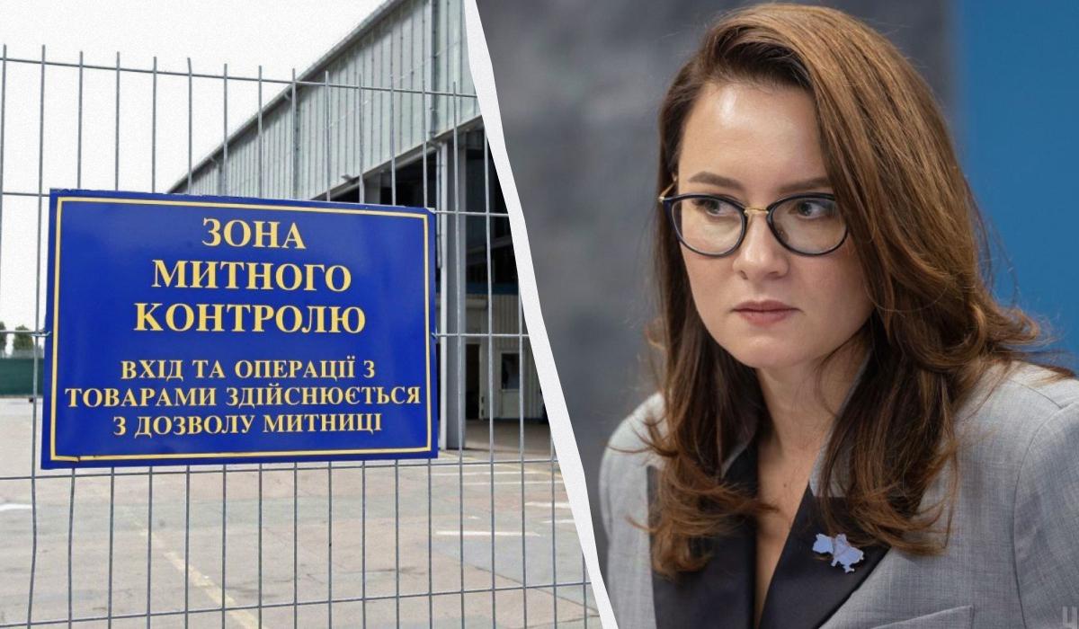 Свириденко анонсувала реформу митниці: коли почнеться відбір керівника