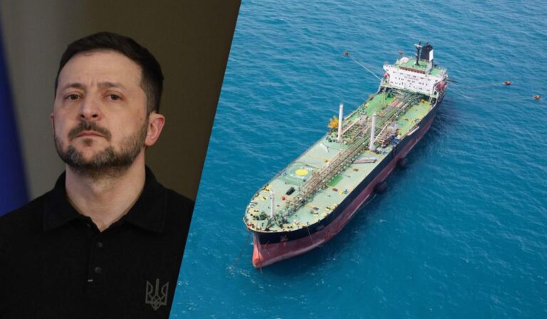 Україна ввела санкції проти капітанів російського тіньового флоту, - Зеленський