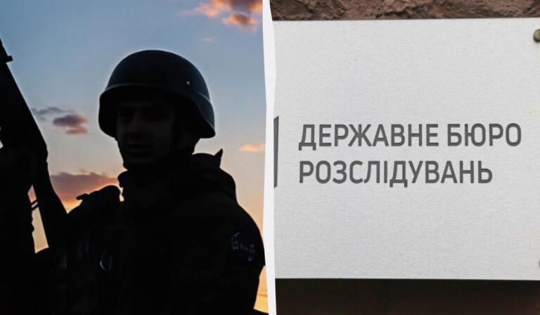 У ДБР озвучили, скільки військових повернулися із СЗЧ за вісім місяців