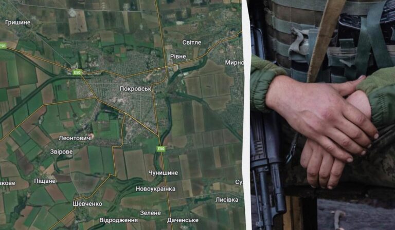 Генштаб відреагував на інформацію про оточення у Покровську