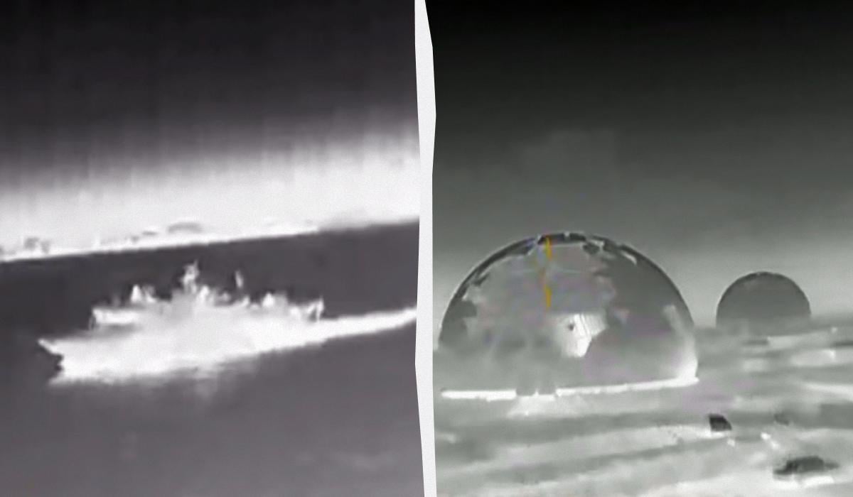 У Криму дрони ГУР вразили ворожі РЛС та десантний катер (відео)