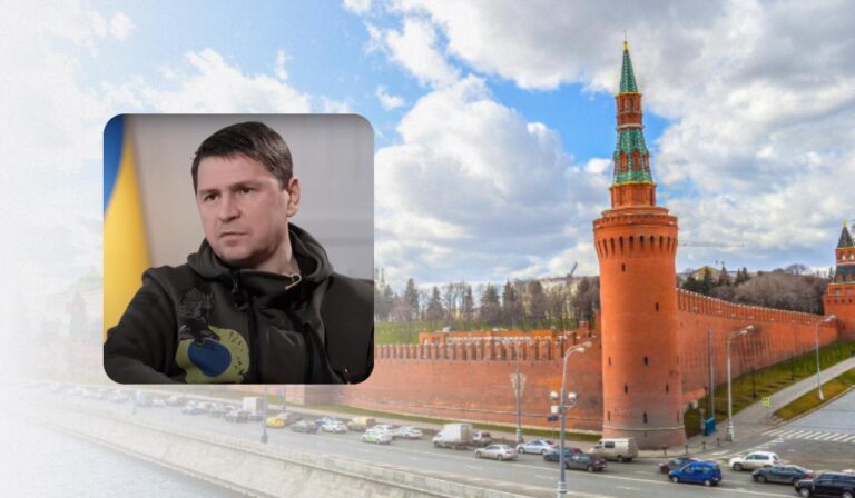 Подоляк пояснив, чому припинення ракетних ударів росіян нічого не дасть