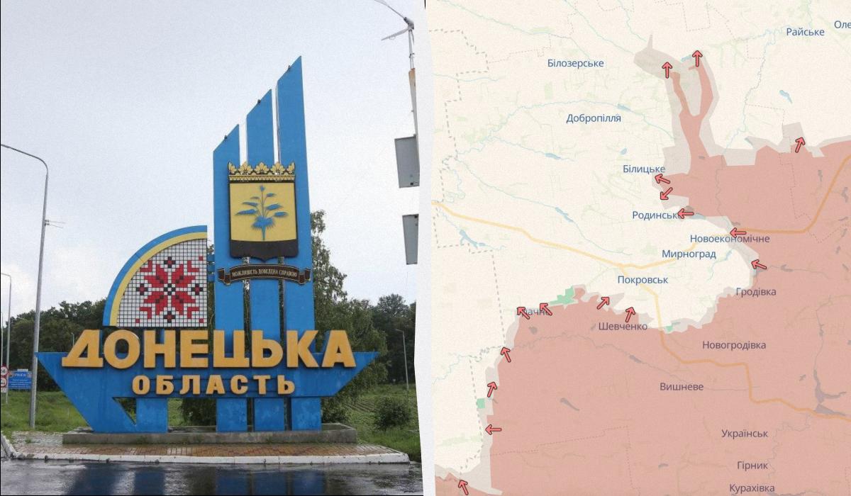 Добропілля впаде швидше, ніж Покровськ: DeepState про просування РФ на Донеччині