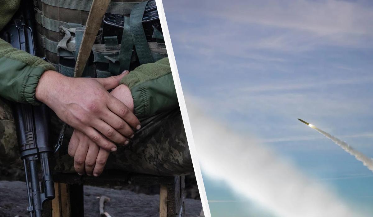 РФ вдарила по навчальному центру ЗСУ: є загиблий та поранені