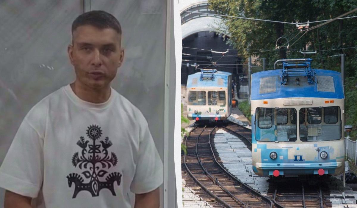 Вбивство підлітка на фунікулері: у справу втрутився особисто генпрокурор
