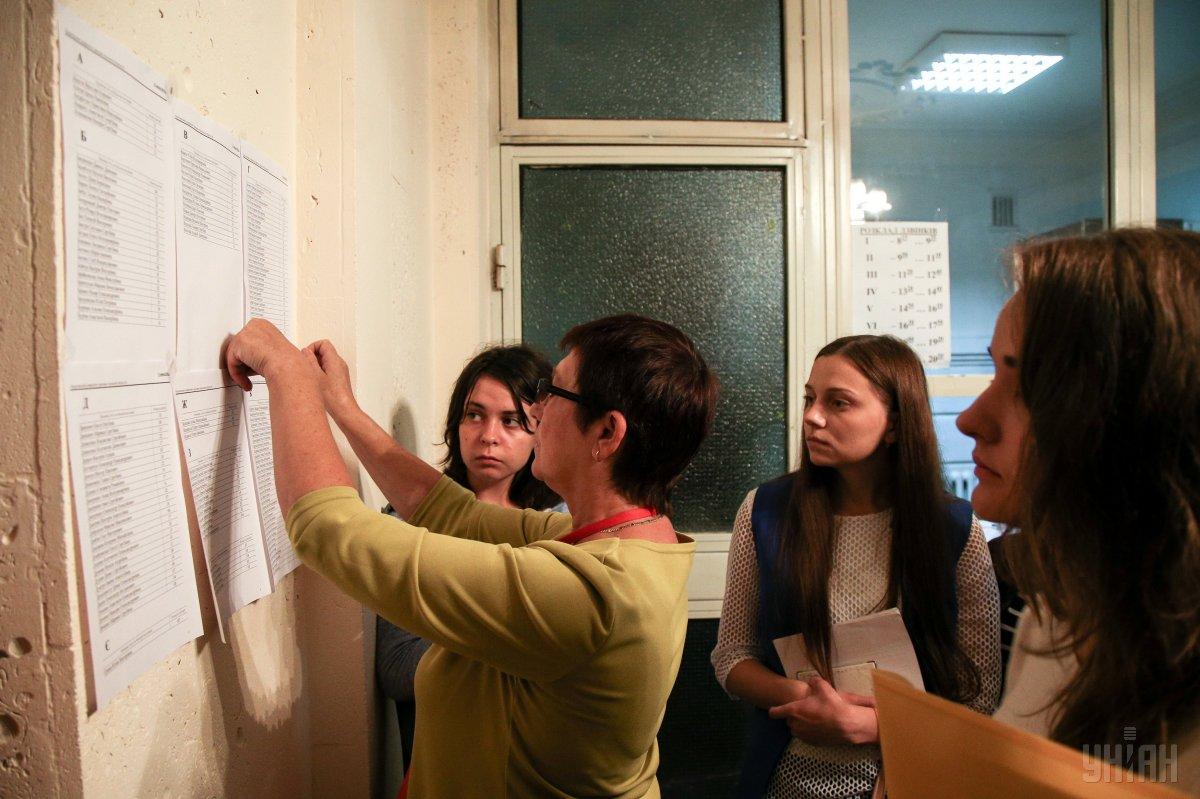 Міносвіти підвело підсумки вступної кампанії в Україні: чи зменшилася кількість вступників