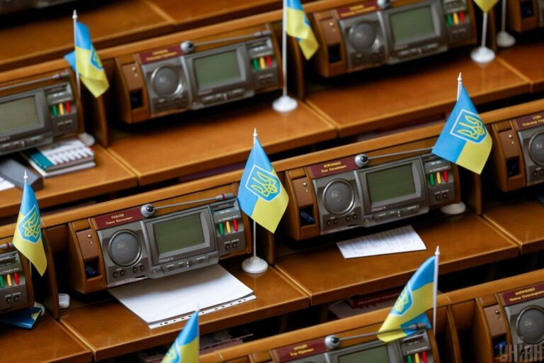 Верховна Рада проголосувала за відновлення трансляцій засідань парламенту