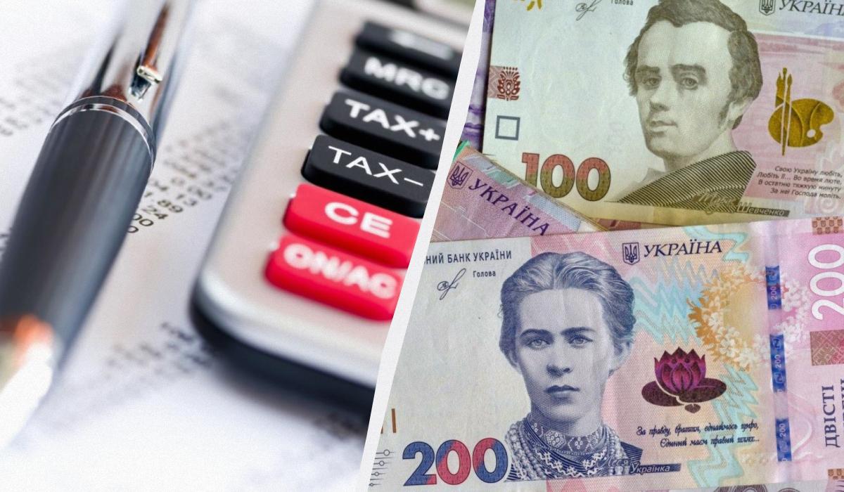 У 2026 році в Україні зʼявляться нові податки та збори: що зміниться
