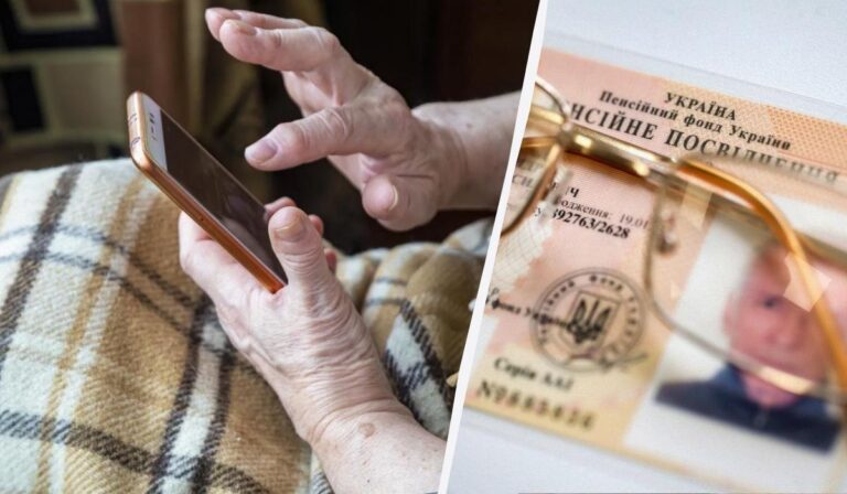 Кабмін планує й надалі урізати "занадто великі" пенсії: кого зачепить у 2026 році