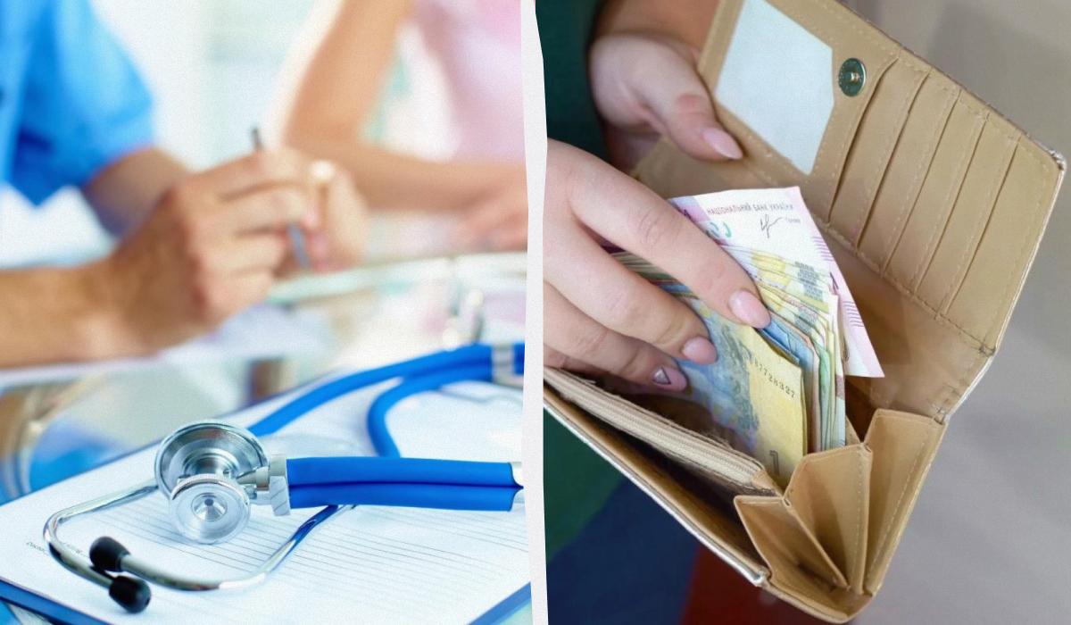 Проєкт бюджету-2026: зарплати лікарів зростуть, на українців чекають нові послуги