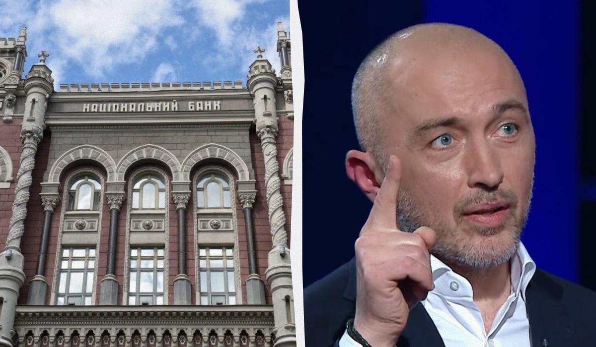 Нацбанк ухвалив рішення щодо облікової ставки: який прогноз щодо цін