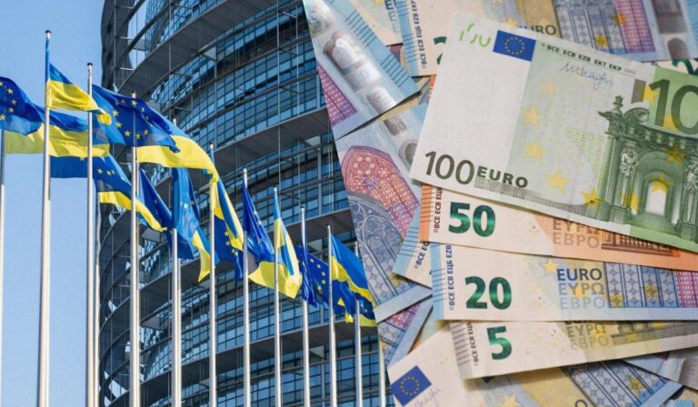 У ЄС знайшли лазівку для передачі Україні заморожених російських активів, - Politico