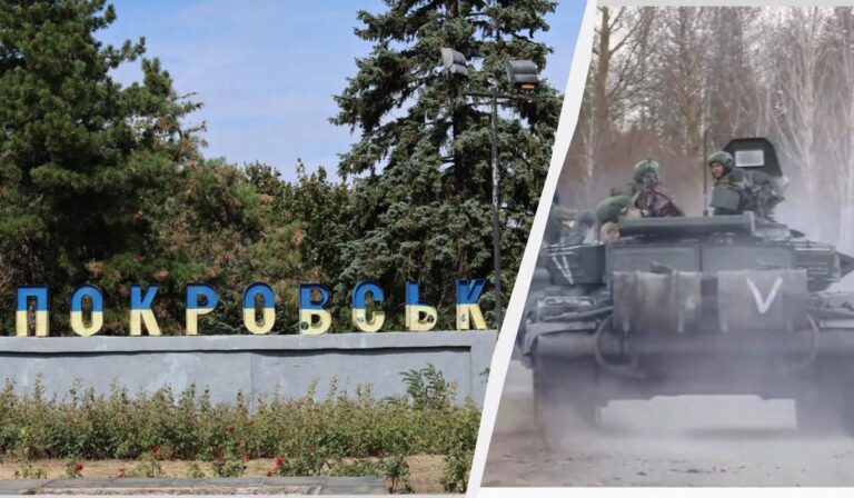 Росія готується до вирішального наступу на Покровськ, - Forbes