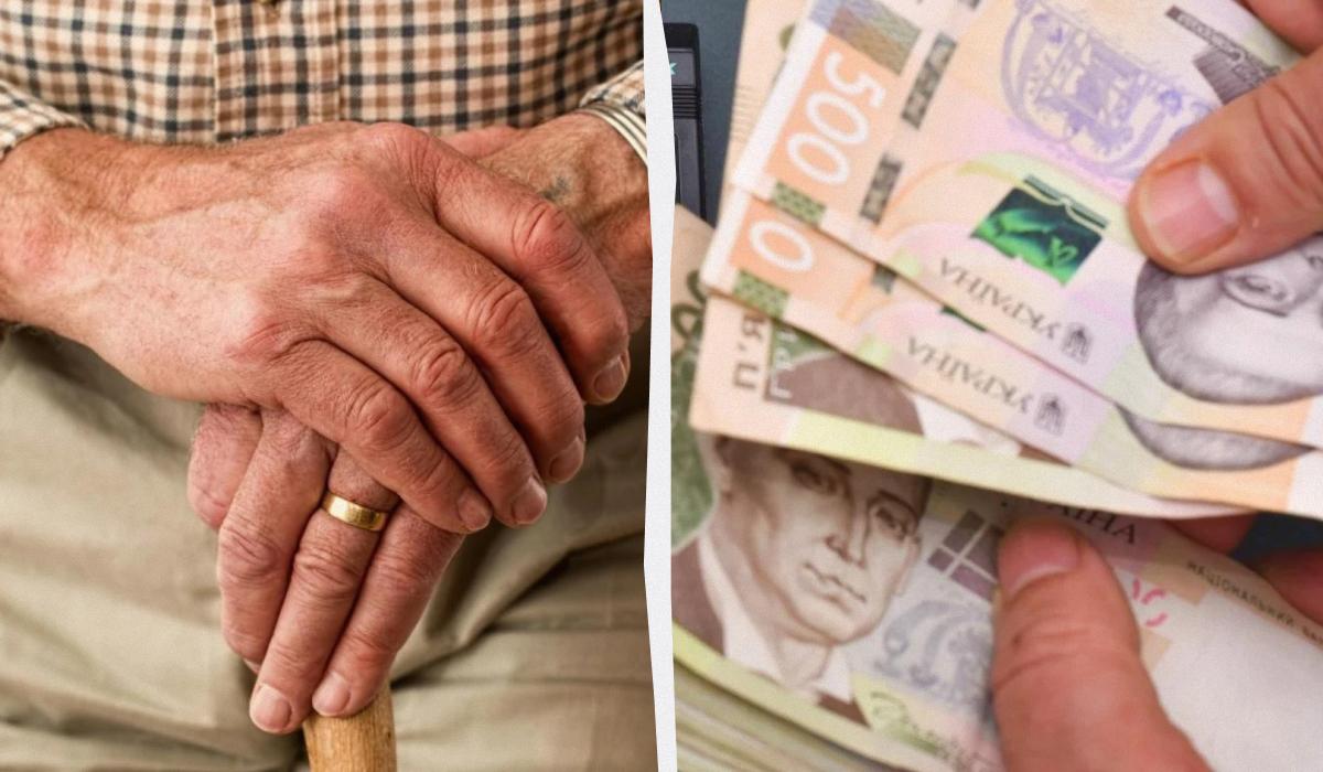 Кабмін пропонує підвищити мінімальну пенсію: на скільки зросте виплата у 2026 році