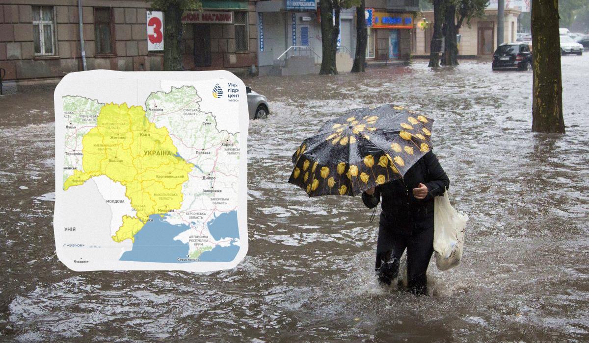 В Україні на два дні оголосили І рівень небезпеки: де вдарить негода (карта)