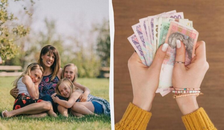 деякі-украінці-почнуть-отримувати-нову-соцвиплату-від-держав-dcd1242a