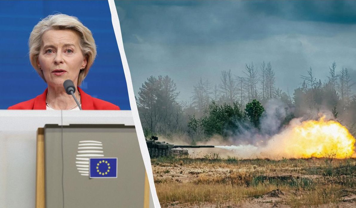 фон-дер-ляєн-назвала-5-основних-принципів-кінцевоі-мирноі-уг-37ac5e2a