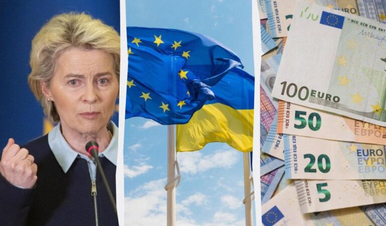 фон-дер-ляєн-вперше-публічно-заговорила-про-підтримку-украін-b575e89c