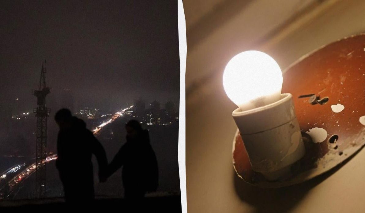 графіки-відключень-20-листопада-як-вимикатимуть-світло-у-чет-fd40d27d