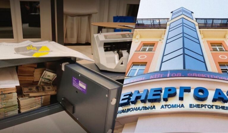 європа-занепокоєна-корупцією-в-украіні-але-не-бачить-доказів-eb39e127