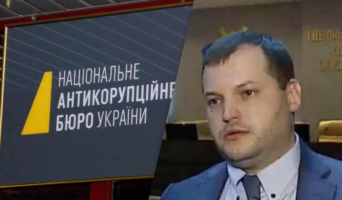 мідас-може-отримати-нове-обличчя-набу-проводить-обшуки-у-пос-ba9d5968