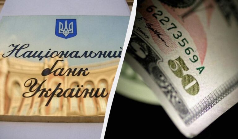 офіціинии-курс-валют-на-завтра-долар-оновив-історичнии-макси-550f259e