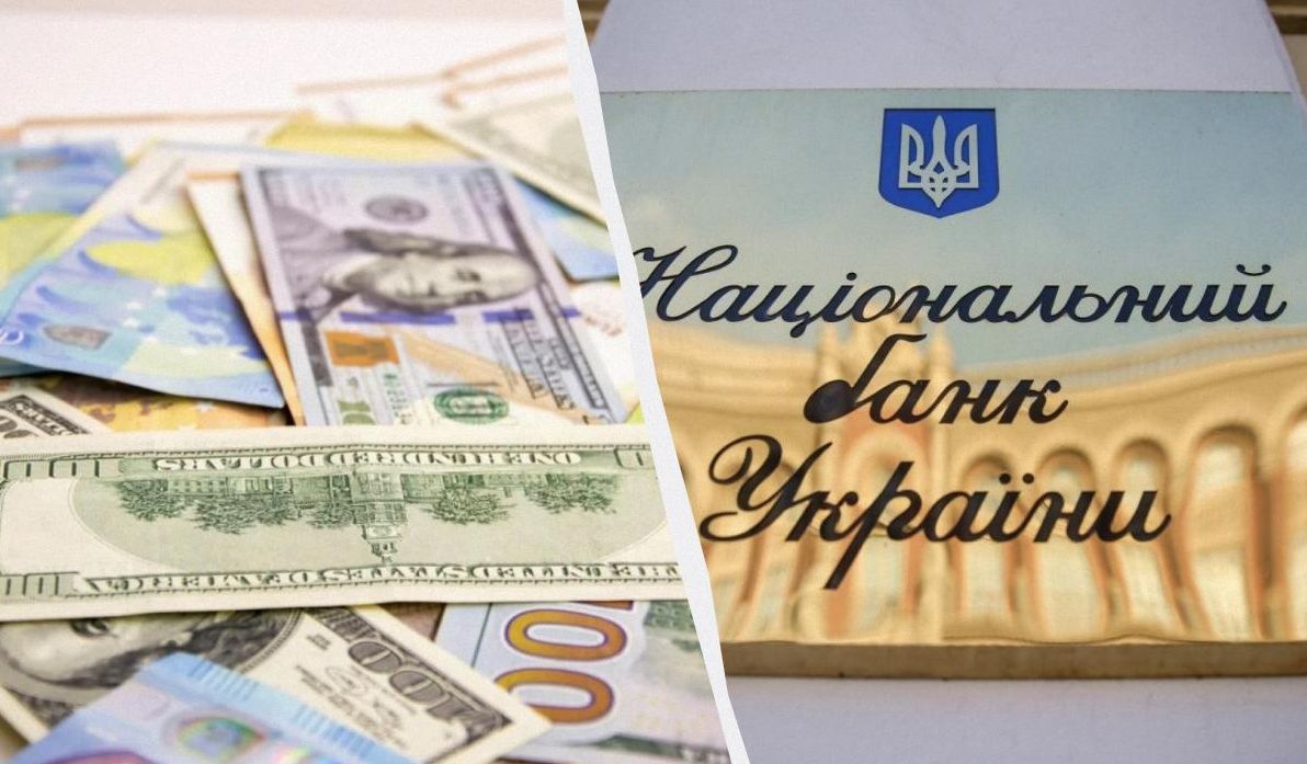 офіціинии-курс-валют-на-завтра-долар-зріс-а-євро-різко-подеш-1dcd3d18