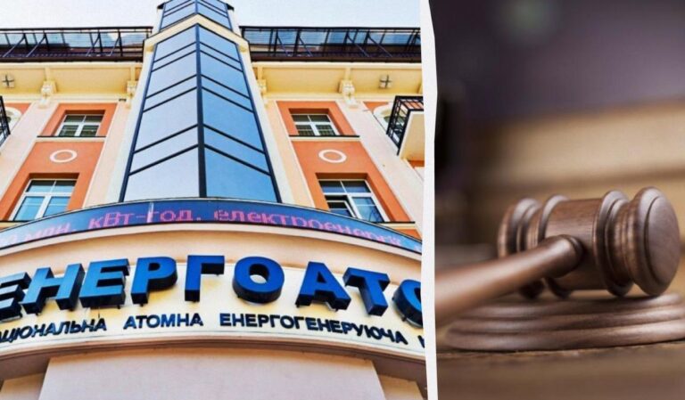 операція-мідас-виконавчому-директору-енергоатому-обрано-запо-21789907