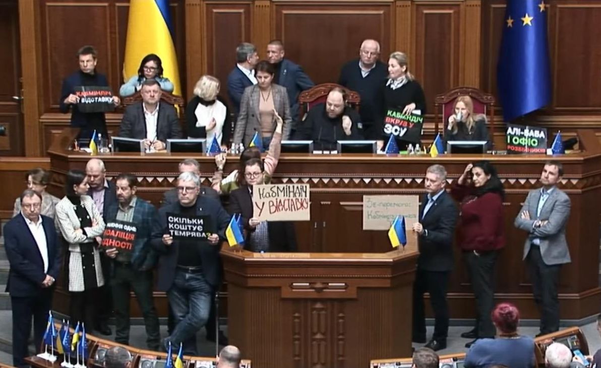 рада-проголосувала-щоб-свириденко-галущенко-і-гринчук-прибул-9253d30e