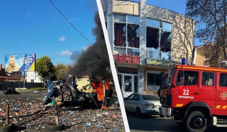 рф-ударила-дроном-по-ринку-у-чорноморську-є-загиблі-та-поран-6eaae221