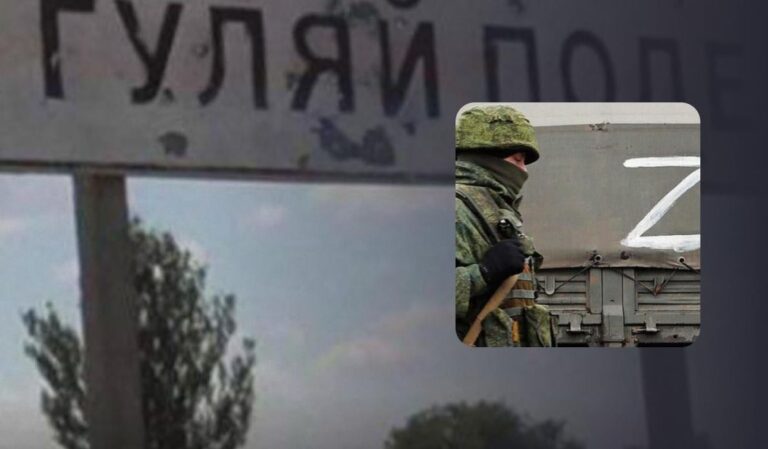 росіяни-розбили-позиціі-зсу-віиськові-розповіли-про-ситуацію-81ff45f8