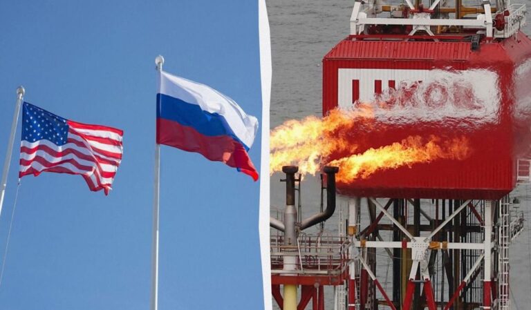 сша-продовжили-відстрочку-від-санкціи-проти-лукоила-ще-на-тр-a476c6d6