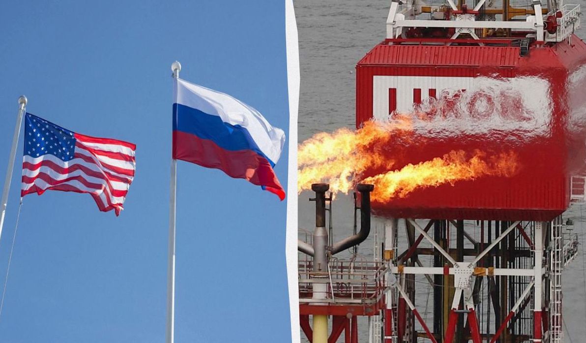 сша-продовжили-відстрочку-від-санкціи-проти-лукоила-ще-на-тр-a476c6d6