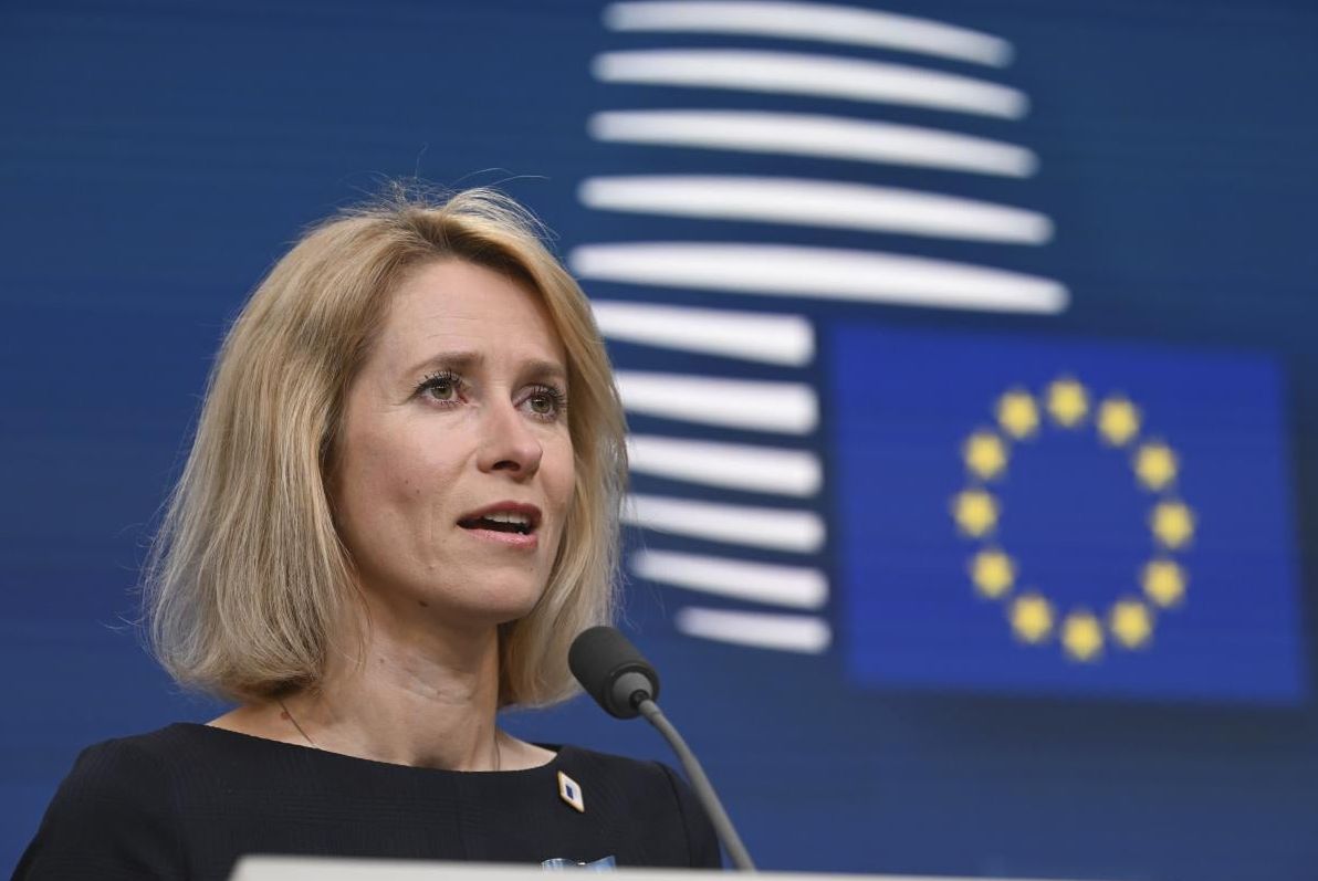 у-єс-зробили-жорстку-заяву-про-мирнии-план-трампа-для-украін-96b35078