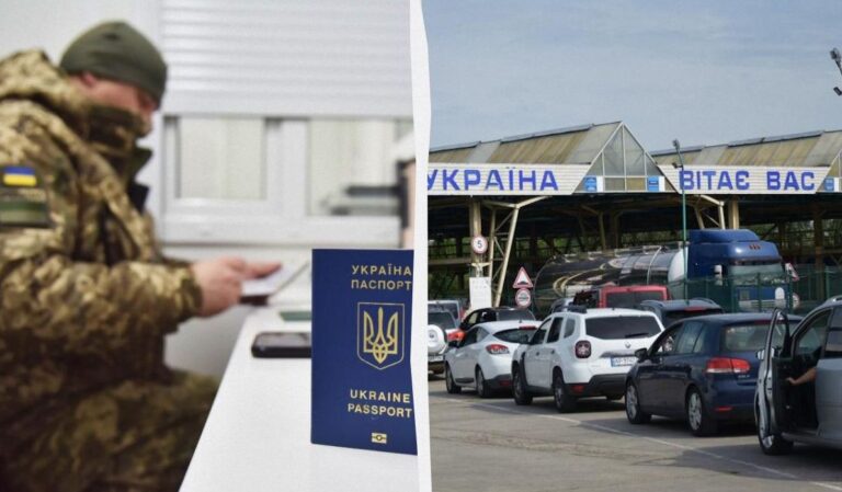 в-раді-пропонують-нові-обмеження-на-виізд-чоловіків-з-украін-2aa0a25f