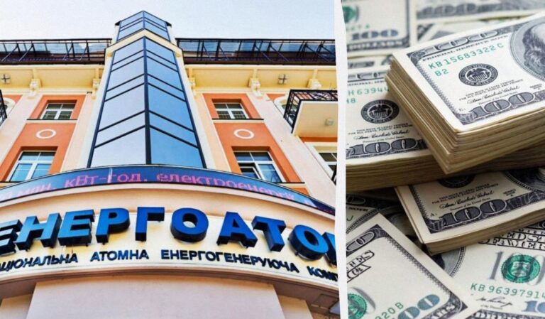 вкрадені-гроші-могли-опинитися-в-москві-the-economist-про-ко-1adaed89